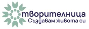 "Аз съвместно с изкуствения интелект" - среща с психолога-консултант Румяна Неделчева - 20 септември - Варна